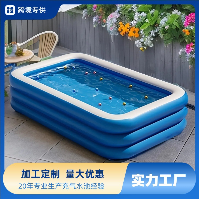 Pvc子供インフレータブルプール家庭用屋外大型家庭用プール厚いプラスチック赤ちゃんベビープール