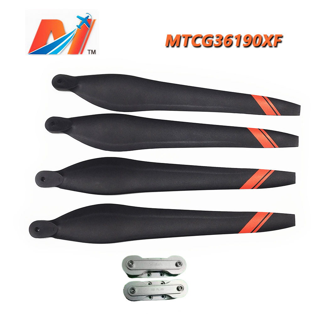 碳素折叠桨Hobbywing X9, X9 PLUS, X9 MAX无人机配件桨叶螺旋桨