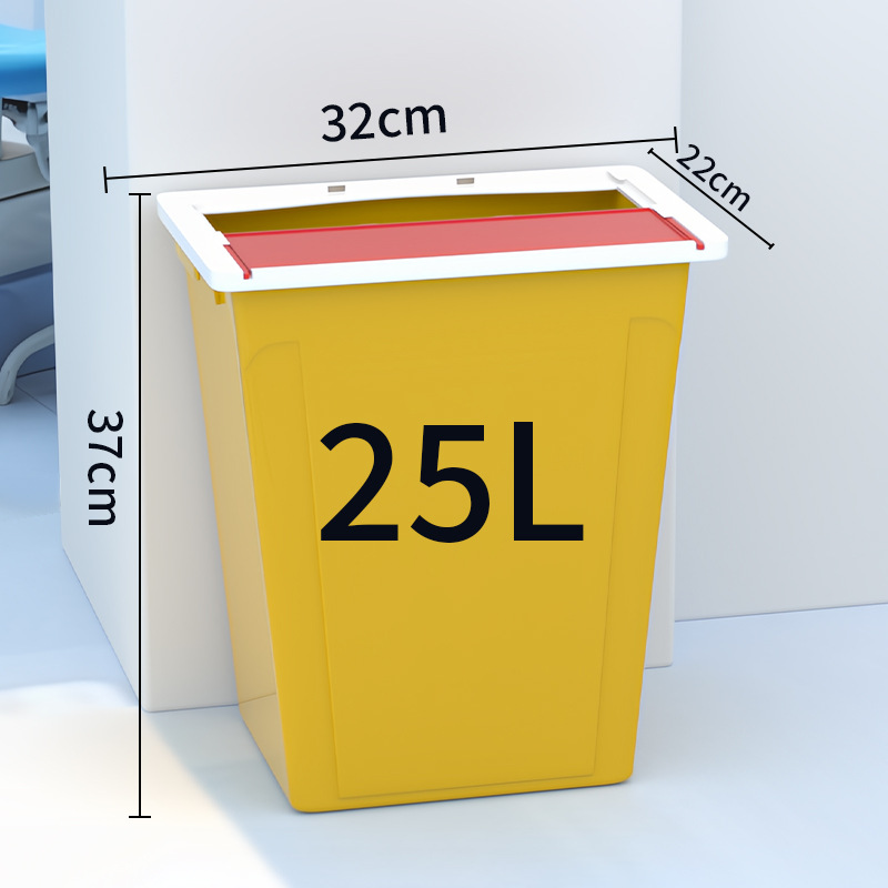 Square push cover 25L(24/box)