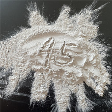 TĪʯɰ TFĪʯ ͻע M45