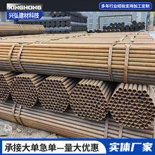 �ӹ�������\���ӹ��_�ּ�48mm���ӹܼt�S���{�����_�ּ�䓹��F��