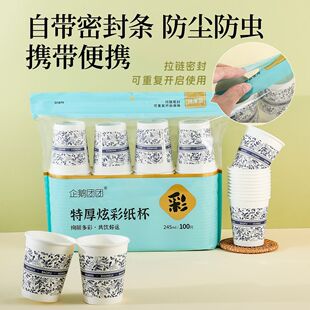 �Ӻ�����L�໨�ɷ������������k��һ���Ա��ӷ��C���֭��ˮ��