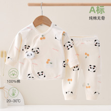 �������b�ļ�����Aa��·������냺�·��������ͷ�����ѝ�Ӄɼ���
