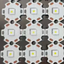 φ16MM CREE 3030/3535/5050铝基板单颗手电筒专用铝基板PCB电路