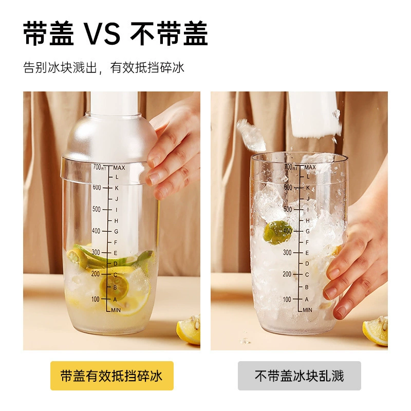 华品汇 Waterproof shaker for a tea shop, tools set, cover, DIY