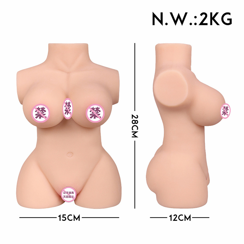【리틀 글루맨-2KG】작고 귀여운