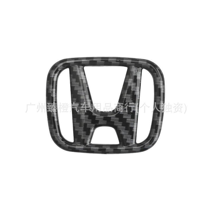 Suitable for Honda 10Th Generation Civic Accord Fit New Fit Steering Wheel Emblem Black Carbon Fiber Universal Decorative Sticker