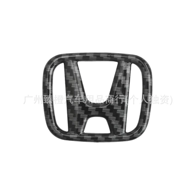 Accord Fit New Fit Steering | Car logo - 5040mm-carbon-fiber