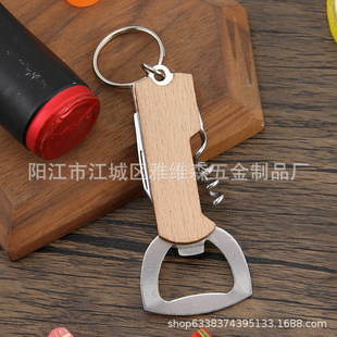 ���P�ľ���_ƿ�������y�t��ơ���_ƿ���๦������һС���_����