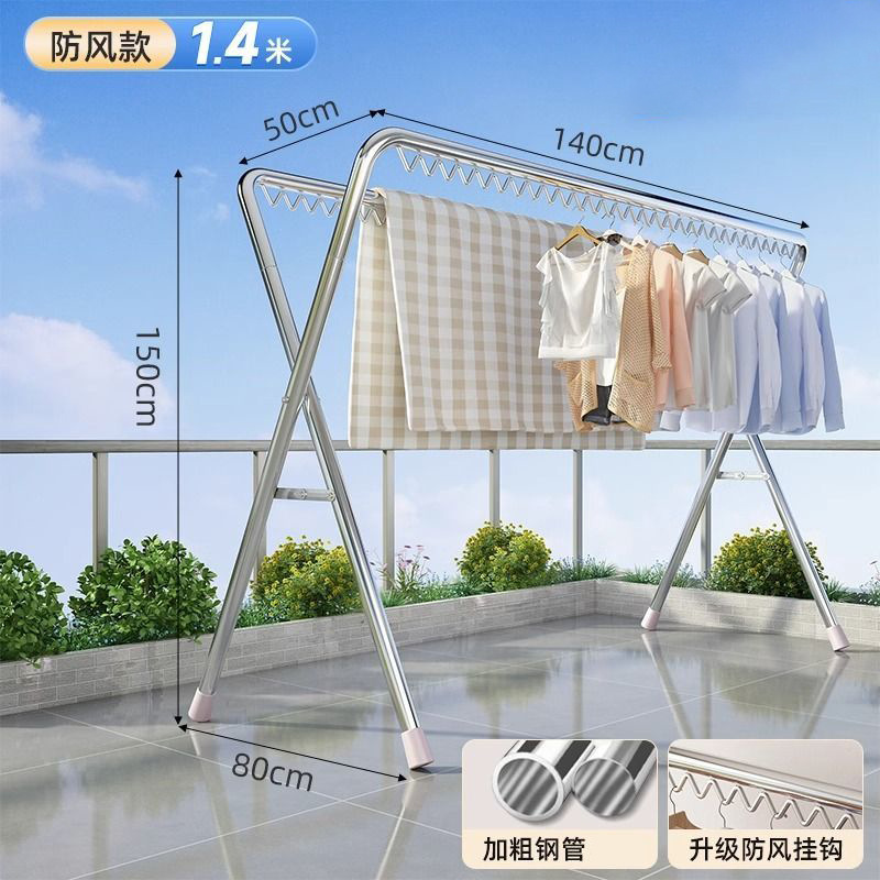 강화된 모델-이중 극 + 방풍 후크-1.4*1.5