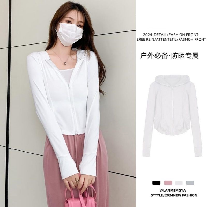 1035 화이트 [포켓 없음]