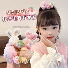 ��ͯ�ɐ�ë�q���ӰlȦСŮ���^�K�ߏ��������lŮͯƤ���n��l�KŮ