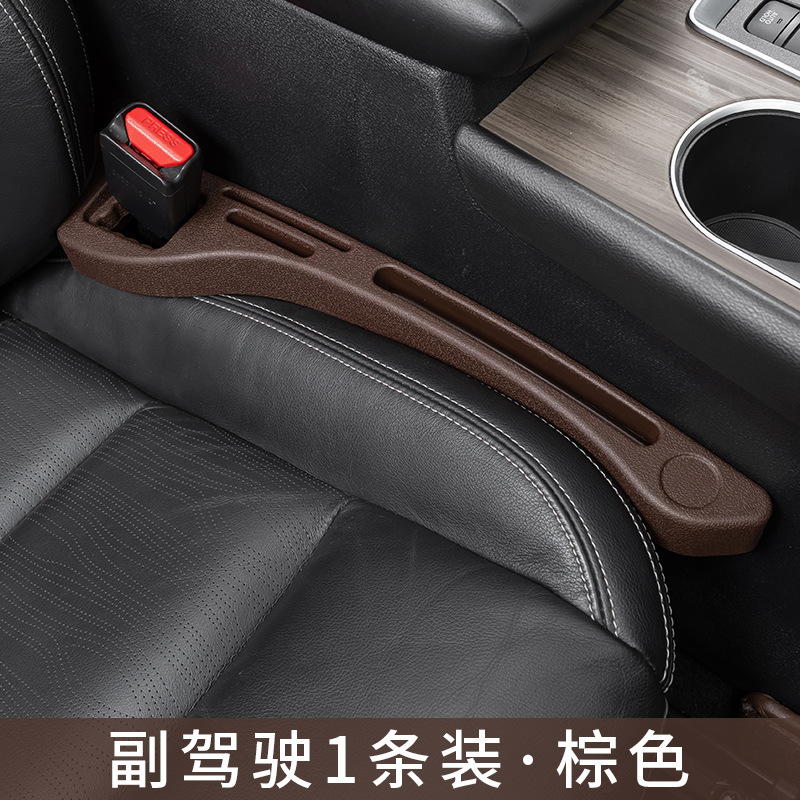 Nuevo asiento de coche hueco enchufe universal asiento de coche hueco tapón a prueba de fugas anti-gota tira de almacenamiento
