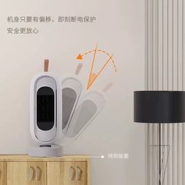 电子灭蚊器;USB风扇;烘鞋器干鞋器
