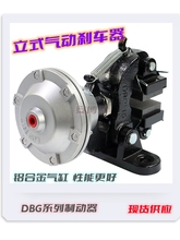 ��ӱPʽ���x�Ƅ���DBG105��ʽ�Ƅ����x܇DBG205�x������ʽ�x܇