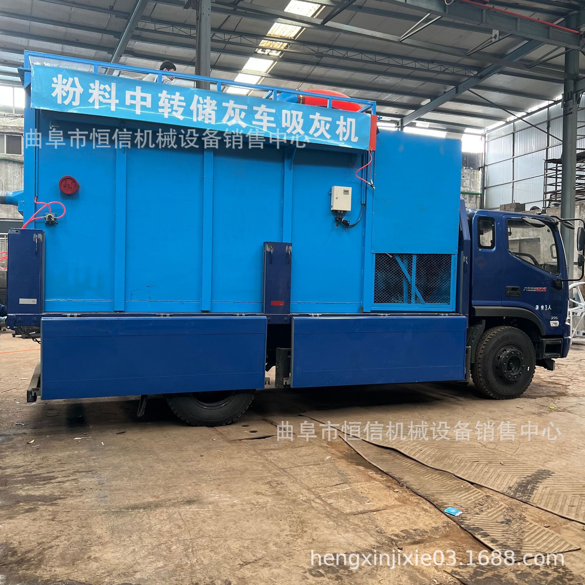 2022新型电厂锅炉灰方箱气力吸灰机 车间粉尘打扫气力吸灰机zcjb