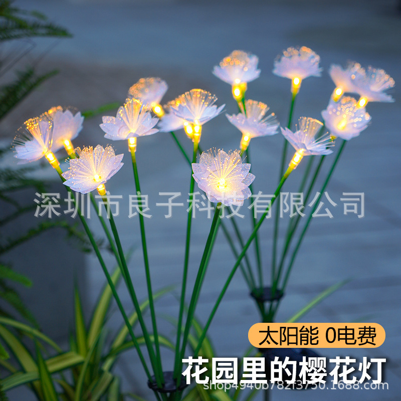태양 야외 빛 안뜰 정원 풍경 광섬유 나비 빛 야외 분위기 장식 버섯 해파리 잔디 빛