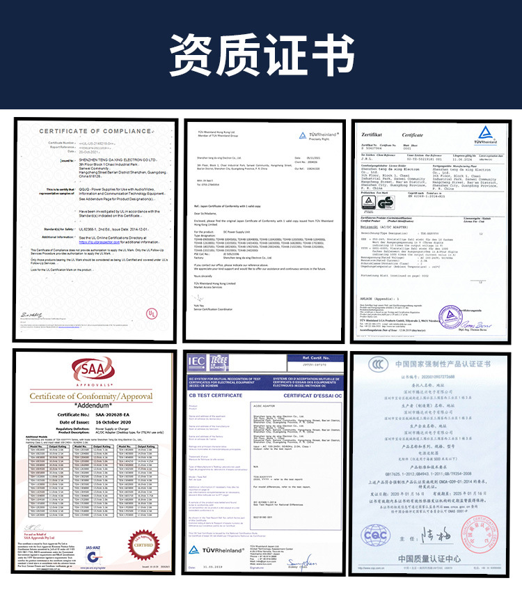 详情页1_17.jpg
