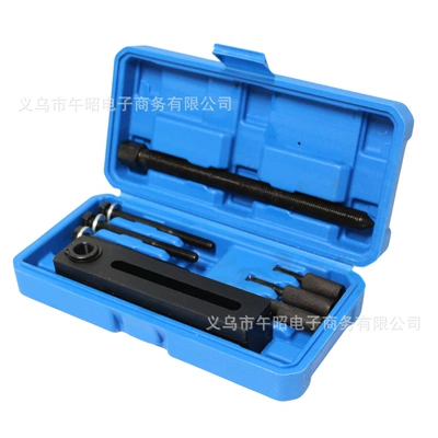 Special Repair Tool, Mühərrik alətləri