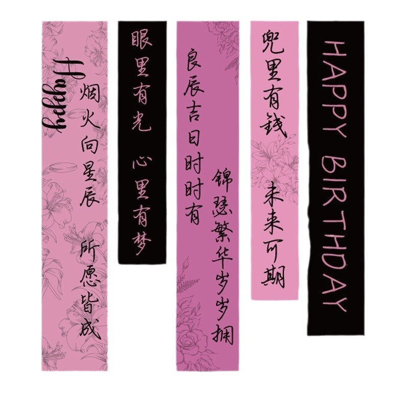 38 Día de la Mujer Fondo de feliz cumpleaños Dibujos animados Tela colgante Decoración de pancartas Día de la diosa Regalos Decoración Accesorios para fotos