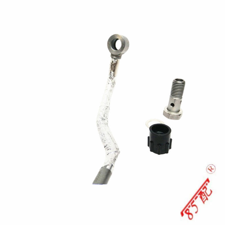 Turbo lubrication pipe 037956 applicable to Citroen Peugeot C4/C5/C6/3008/5008/508/RCZ