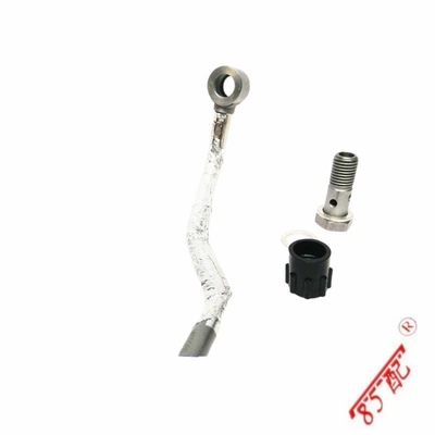 Turbo lubrication pipe, Supercharger