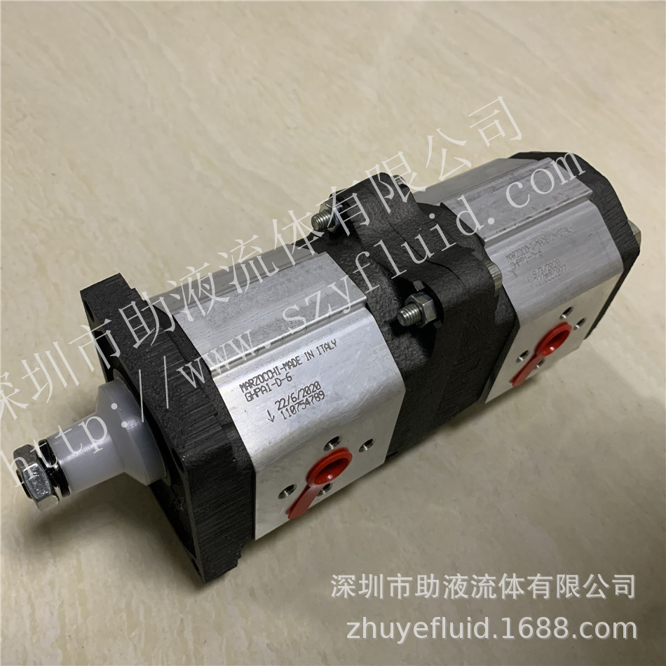 原装进口意大利马祖奇MARZOCCHI双联齿轮泵GHPA1-D-6+GHPP1-D-6