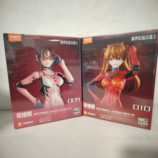 �����ɷeľ�������o������ʿ���������kEVA���E��𶷷���߅��ż