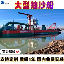���ͳ�ɳ�� 8��10��12��g��ʽ��ɳ�� �����ӵ��ۿ������迣�O��