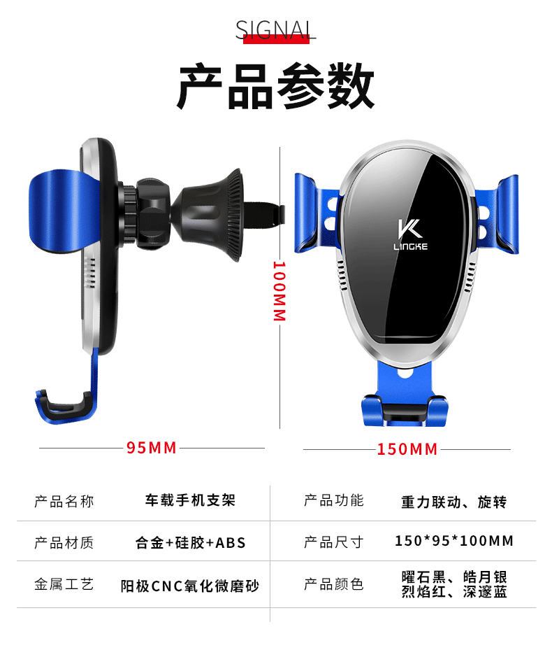 Mobile Phone Car Holder New Car Navigation Car Air Conditioning Support Fixed Air Outlet Universal Navigation Mobile Phone Hook