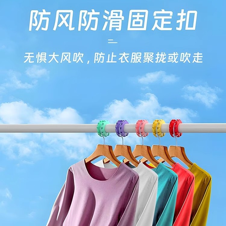 衣類乾燥ロッド固定バックル、衣類乾燥ラック、衣類乾燥バックル、シリコンバックル、衣類乾燥リング、吹き飛ばし防止、風よけ|undefined