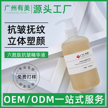 ���������Ŀ������AҺ�����o�±����aˮ�S���N�ƶ��ľ��AҺ���ӹ�