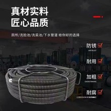 16mmͨɼ܏ˮͨIܵͨÏN