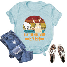 �¿��վ���R�d�F؛�ͻ��ĸӡ��BEST BUNNY MOM EVERŮʿT��