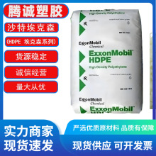 ����ϩHDPE����ɭϵ�� HMA016�߹�ɳߴ緀�� �ߛ_���������zԭ��