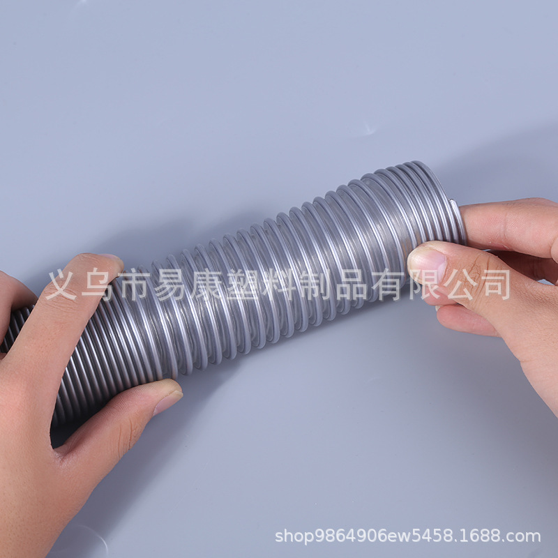 供应外径45mm智能扫地机 吸尘器配套PVC钢丝波纹管  伸缩弹簧管