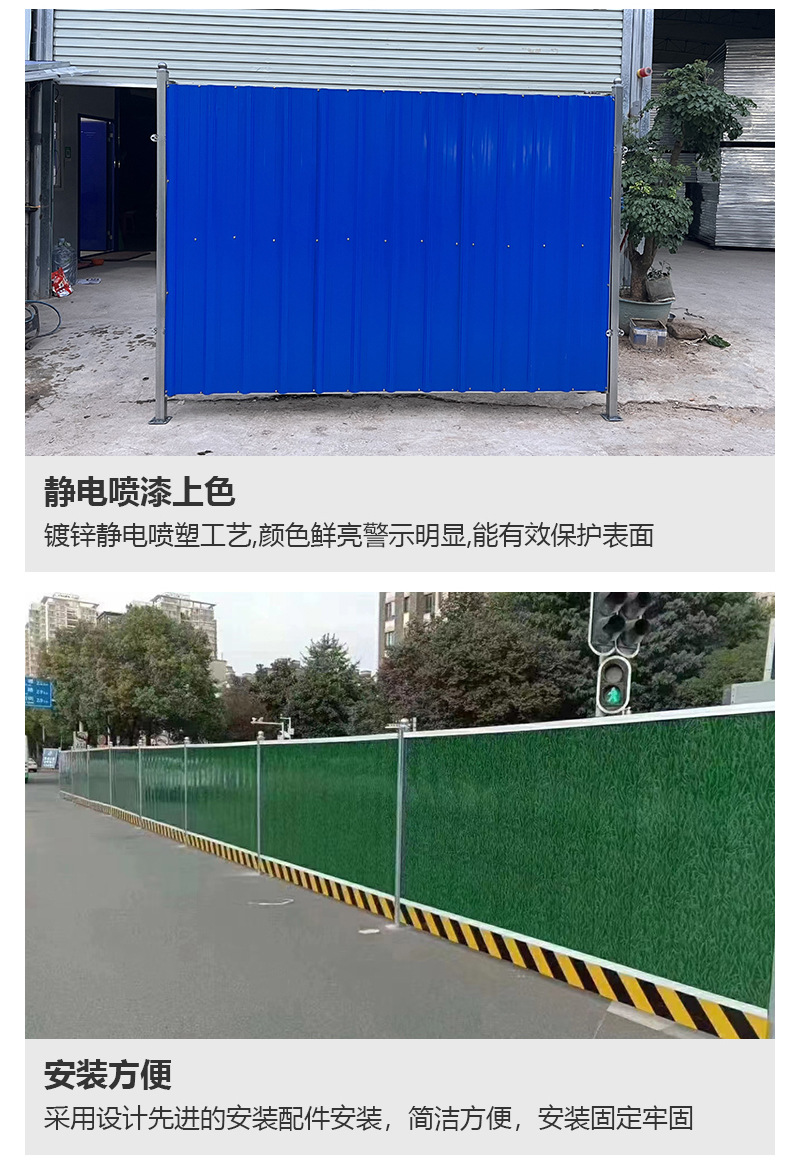 广西-PVC围栏-详情_06