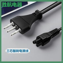 �����÷��β�����Դ���Pӛ����X����B�Ӿ�1.5��ac�Դ���^��
