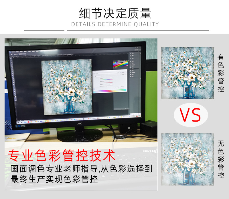 蓝色花瓶 (5).jpg