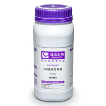 ���c����AiculturePYGҺ�w���B�� �ɷ� 250g/ƿ