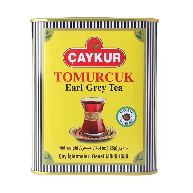 Turkish Original Imported Black Tea Earl Grey with Clove and Bergamot in a Tin Can, Afternoon Tea Baking Ingredient Turkish Original Imported Black Tea Earl Grey with Clove and Bergamot in a Tin Can, Afternoon Tea Baking Ingredient