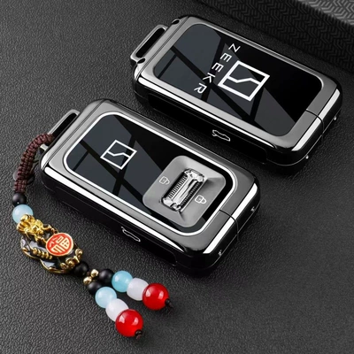 of Zeekr 8X Obsidian Black Edition, Car key bag - gun-black-pixiu-rope