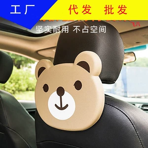 Cartoon chair back dining table car plate car drink rack foldable bracket mobile phone holder car computer desk