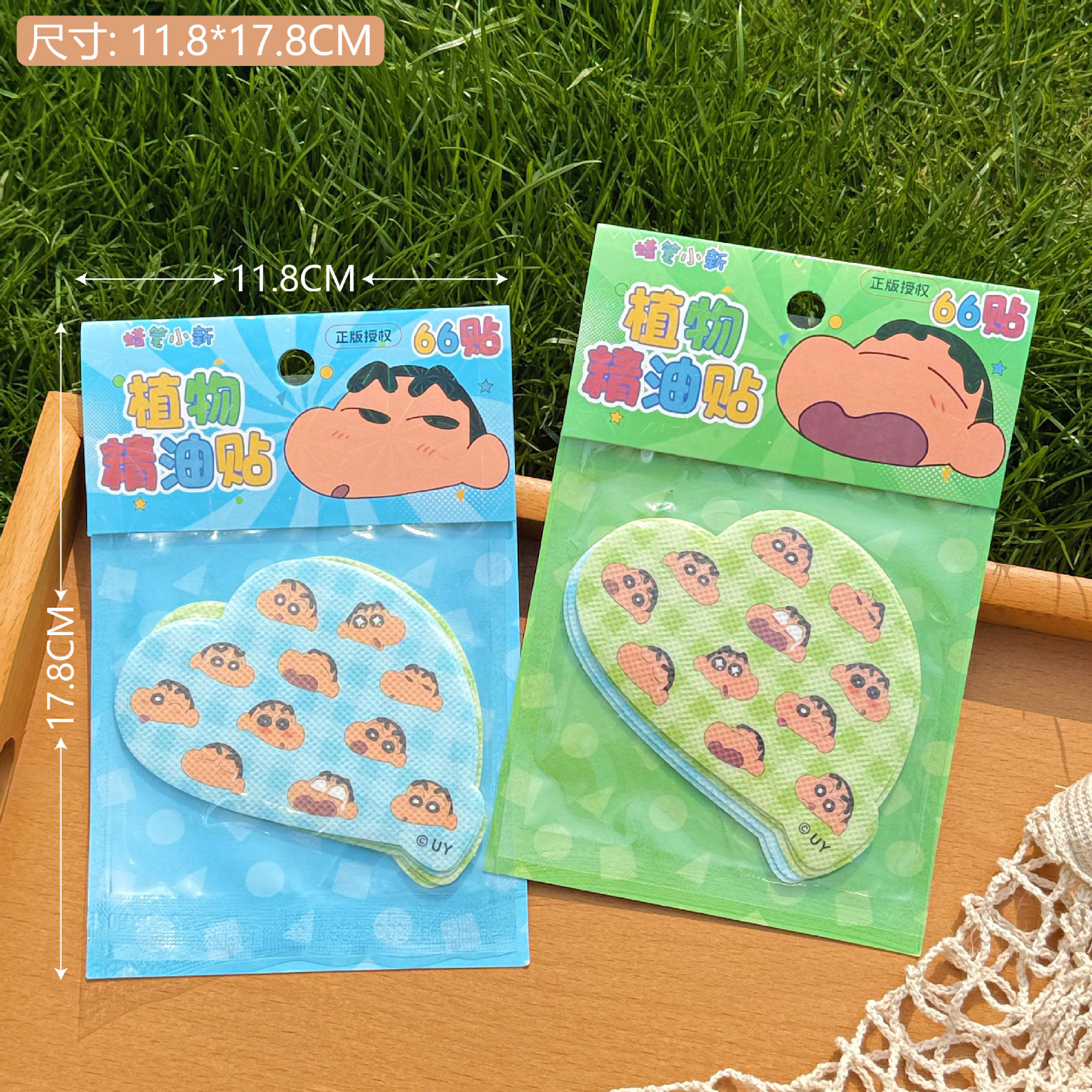 Creativo dibujos animados pegatinas de aceite esencial de verano campamento al aire libre pegatinas de aceite esencial de plantas lápiz pequeño nuevo auténtico autorizado pegatinas anti-mosquitos