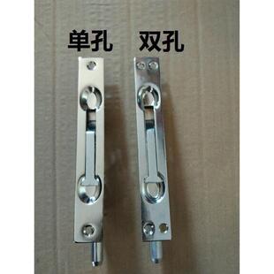 防盗门插销6寸暗插 304不锈钢插销 铝合金门对开门暗插销代发直销-阿里巴巴