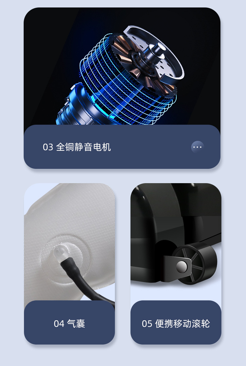 790详情页(下)_02.jpg