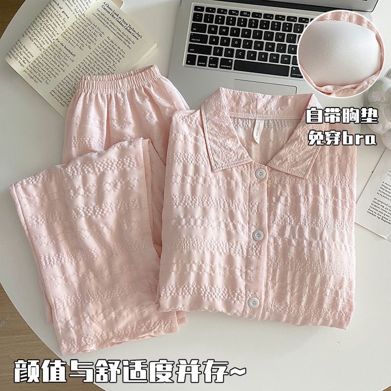 Estilo simple pijama de mujer con cojín de pecho primavera y otoño pantalones de manga larga cardigan color sólido conjunto de ropa de casa integral