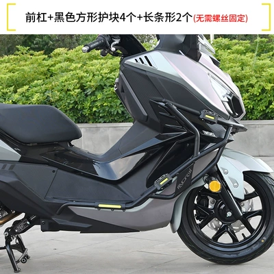 Suitable for Sanyang Cruisym 300 Motorcycle bumper - upgraded-front-bumper-black-armor-with-pedals