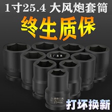 �������Ͳ1��綯������ͷ���ͼӺ������綯��̥�ӳ��װ�ͷ