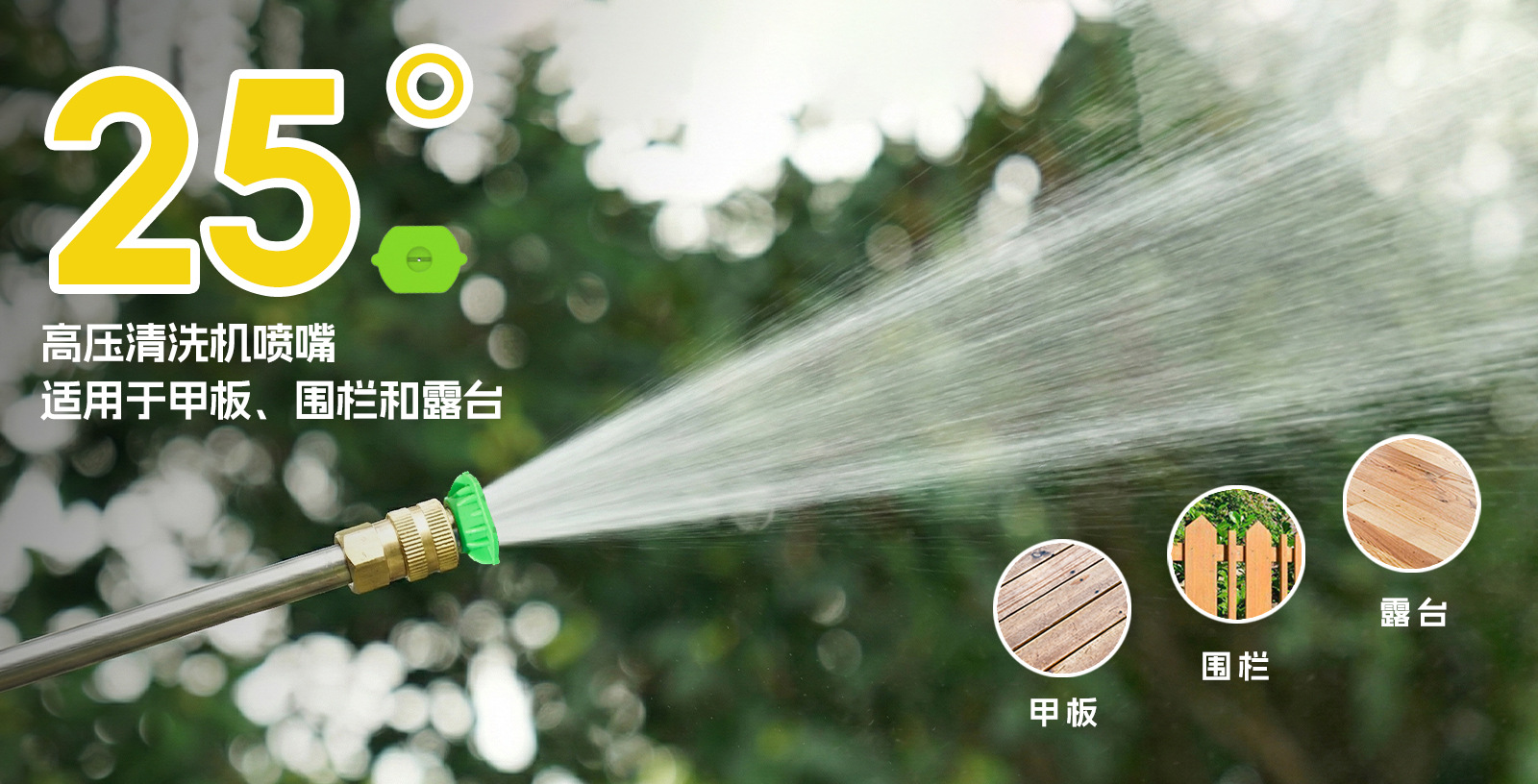 Shenchi Source Factory Powerful Cleaning Household High-Pressure Car Washer Portable Water Gun Water Pump Supports Cross-Border Sales